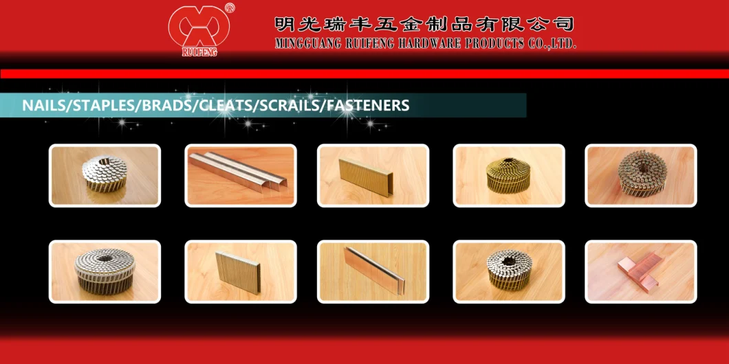 Ruifeng Industry Corrugated Wave Nails - Mcf Series Pneumatic Gun Nails in Anhui.